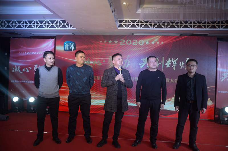 Ag亚洲集团(中国区)官方网站