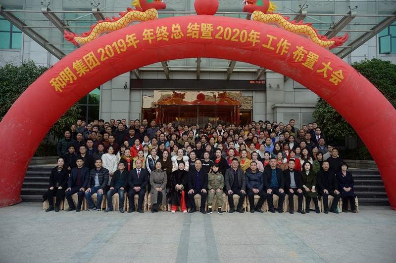 Ag亚洲集团(中国区)官方网站