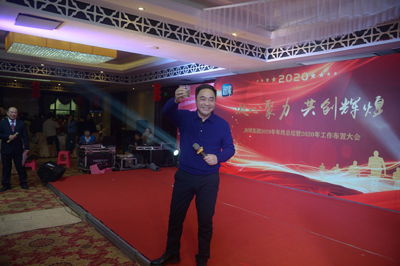 Ag亚洲集团(中国区)官方网站