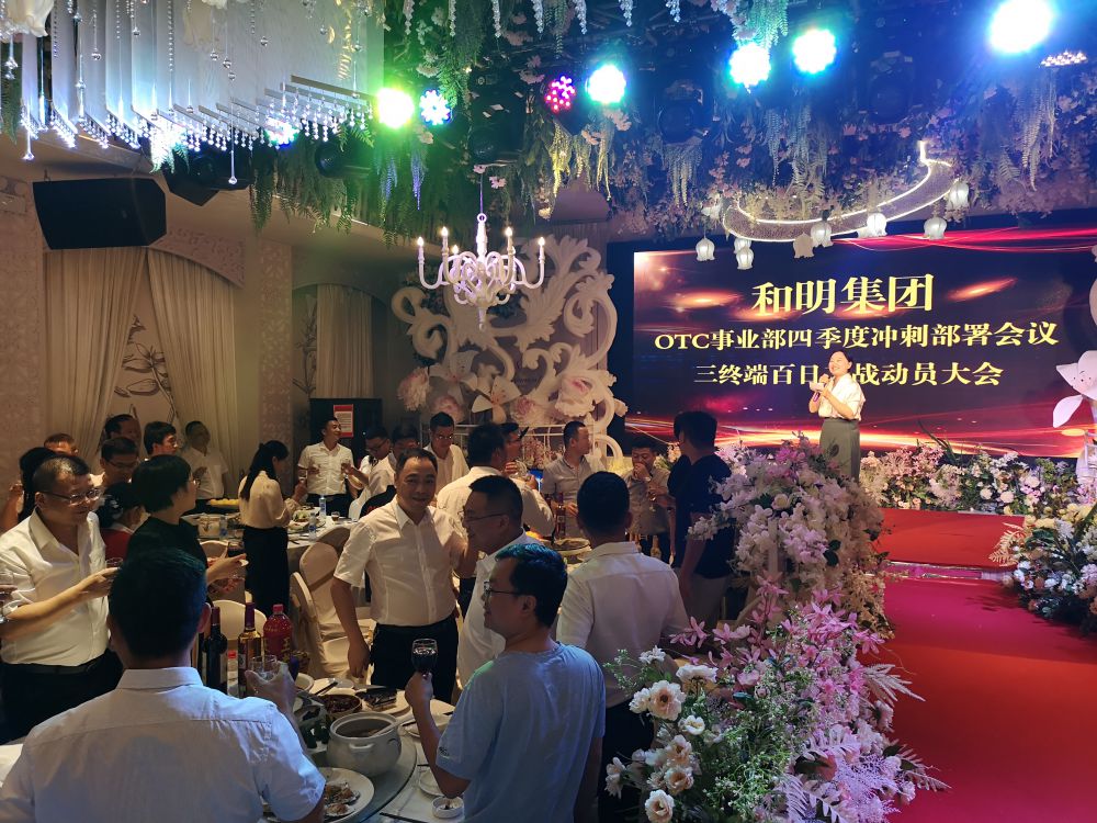 Ag亚洲集团(中国区)官方网站