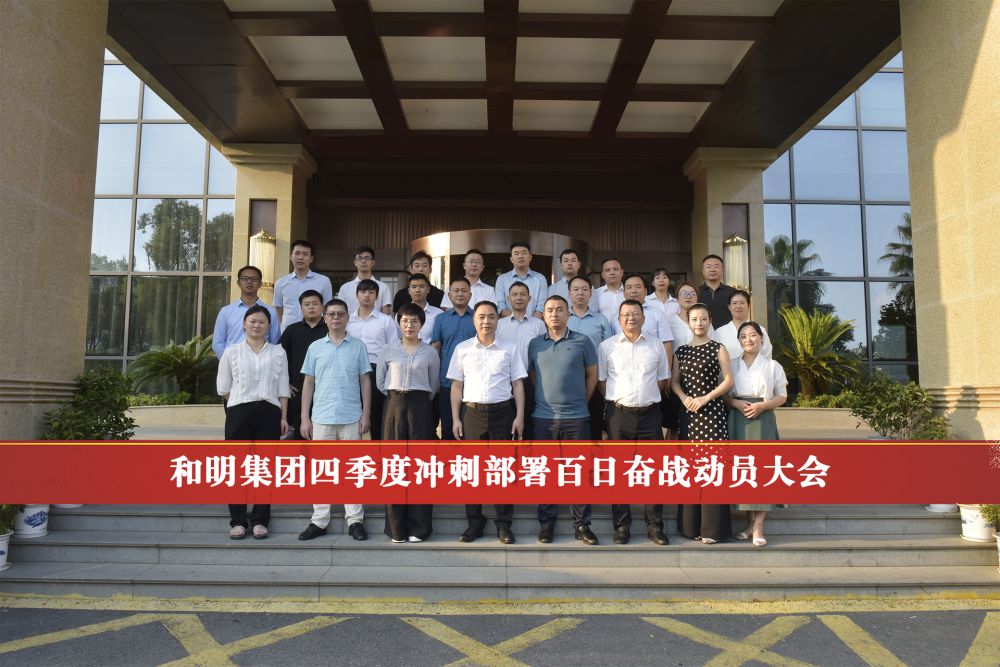 Ag亚洲集团(中国区)官方网站