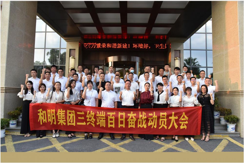 Ag亚洲集团(中国区)官方网站