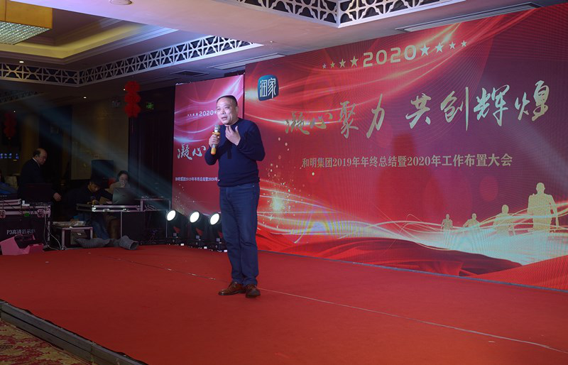 Ag亚洲集团(中国区)官方网站