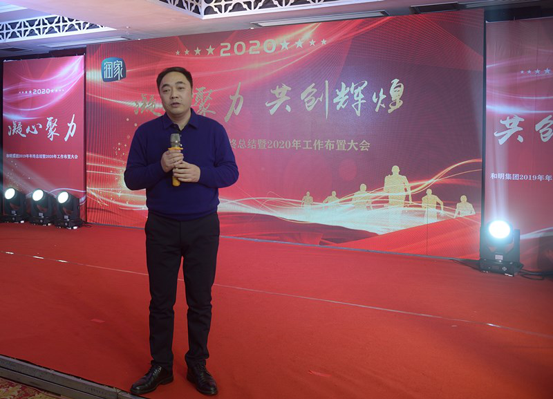 Ag亚洲集团(中国区)官方网站