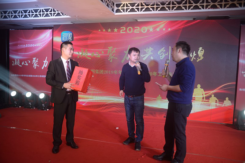Ag亚洲集团(中国区)官方网站