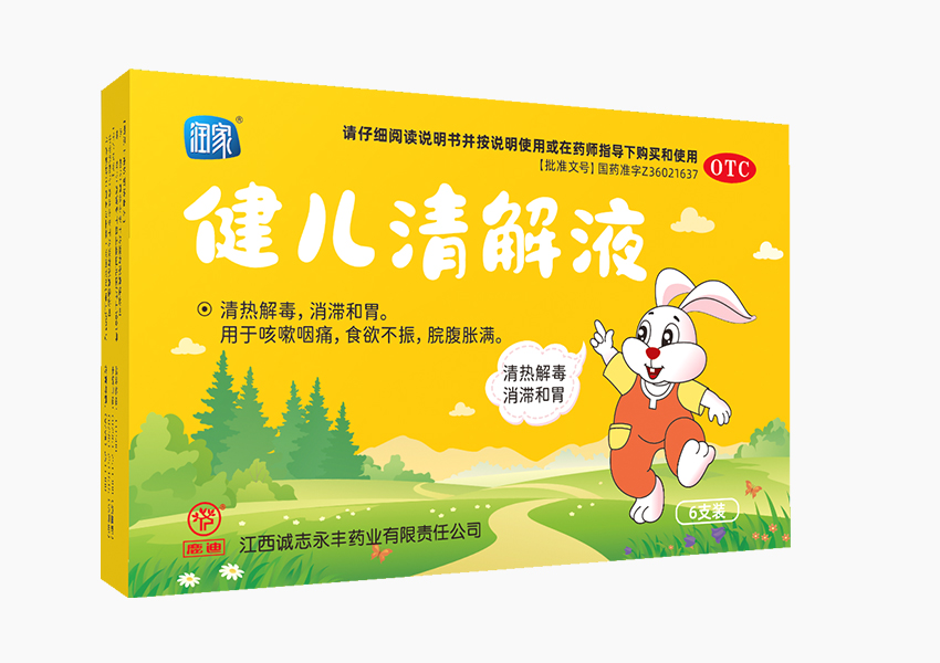 Ag亚洲集团(中国区)官方网站