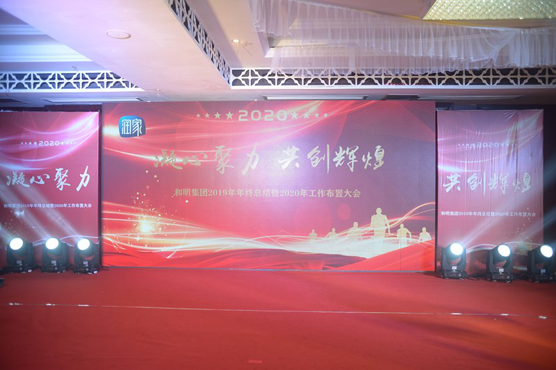 Ag亚洲集团(中国区)官方网站