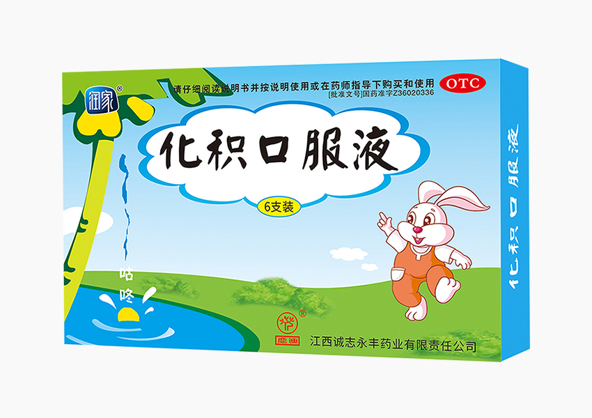 Ag亚洲集团(中国区)官方网站
