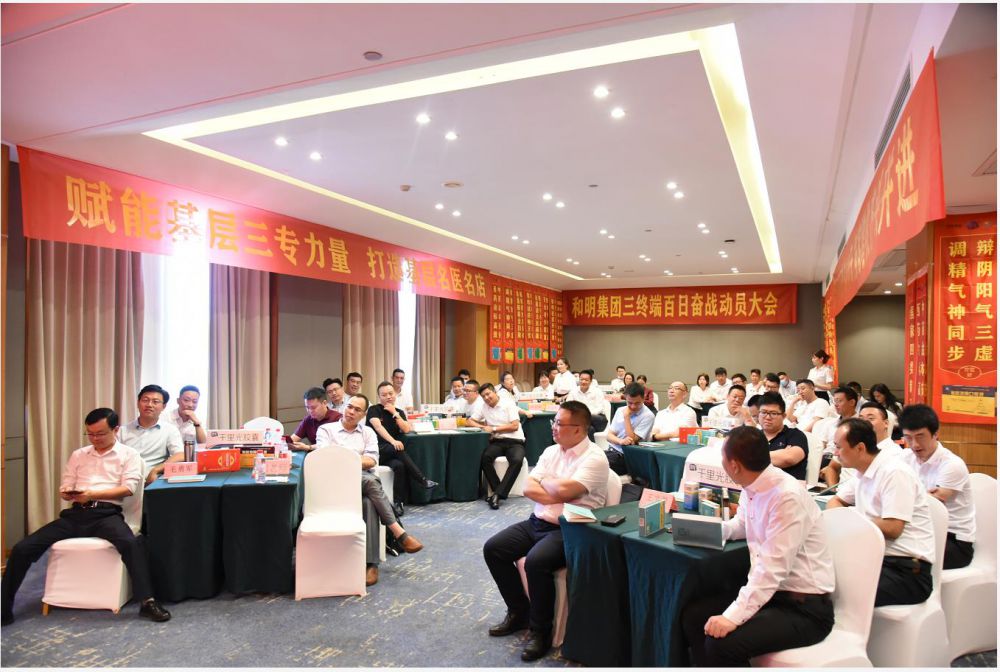 Ag亚洲集团(中国区)官方网站