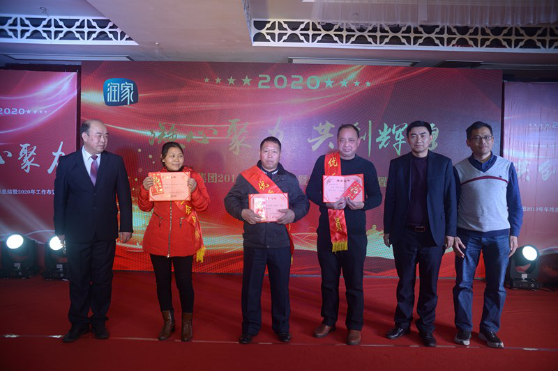 Ag亚洲集团(中国区)官方网站