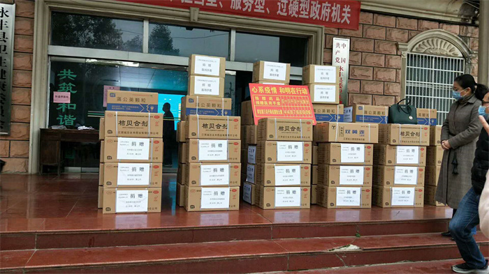 Ag亚洲集团(中国区)官方网站