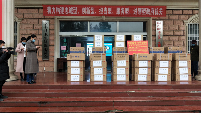 Ag亚洲集团(中国区)官方网站