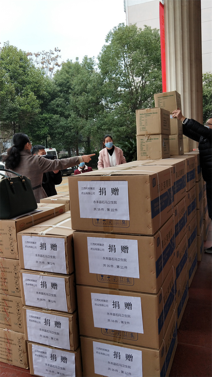 Ag亚洲集团(中国区)官方网站