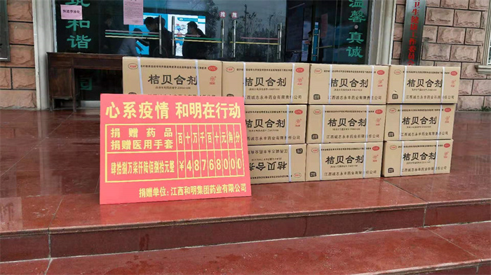 Ag亚洲集团(中国区)官方网站