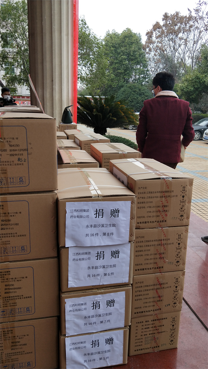 Ag亚洲集团(中国区)官方网站