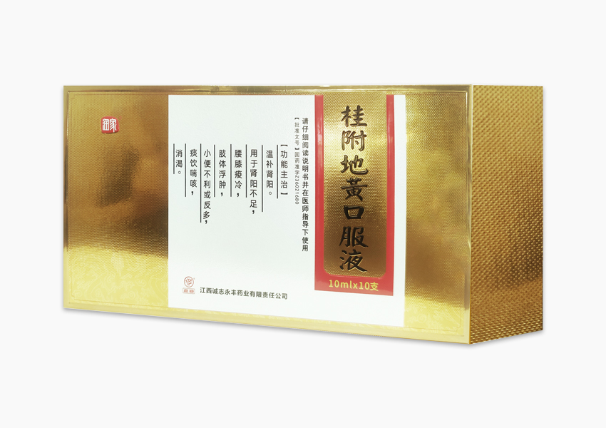 Ag亚洲集团(中国区)官方网站