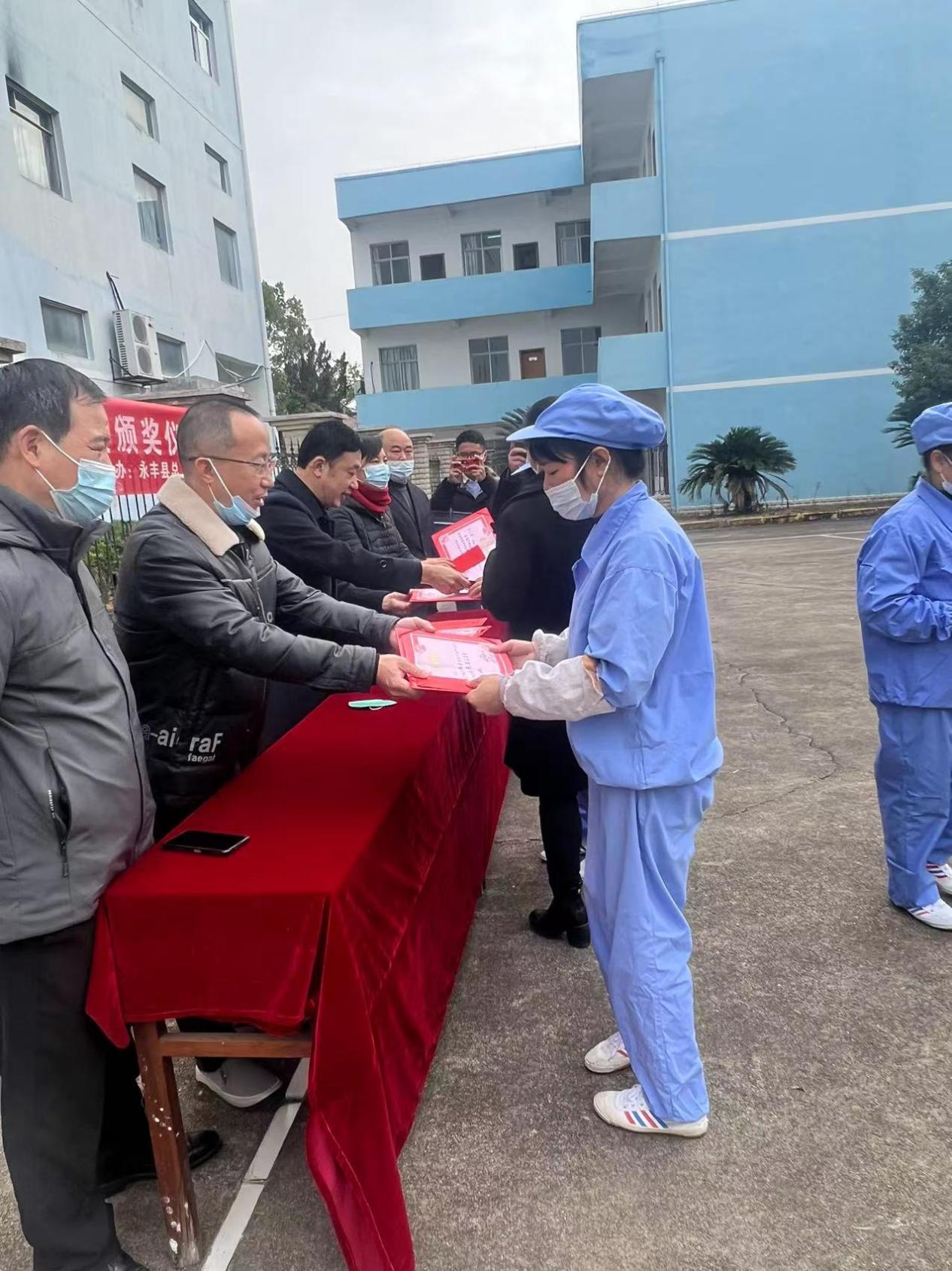 Ag亚洲集团(中国区)官方网站