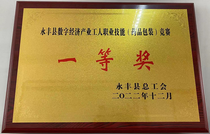 Ag亚洲集团(中国区)官方网站