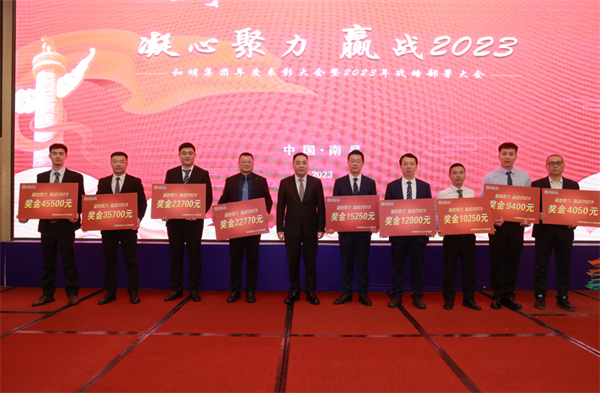 Ag亚洲集团(中国区)官方网站