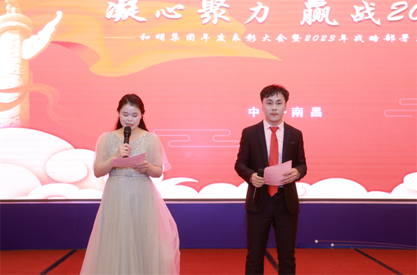 Ag亚洲集团(中国区)官方网站