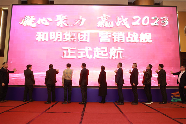 Ag亚洲集团(中国区)官方网站