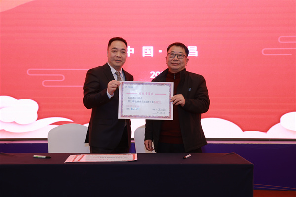 Ag亚洲集团(中国区)官方网站