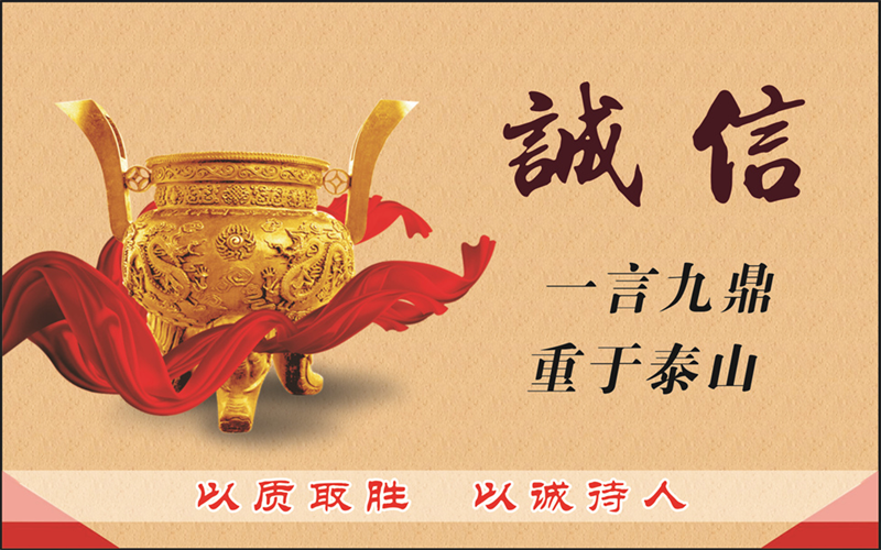 Ag亚洲集团(中国区)官方网站
