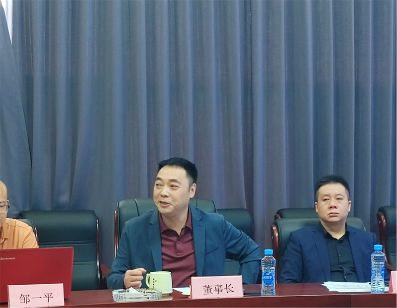 Ag亚洲集团(中国区)官方网站