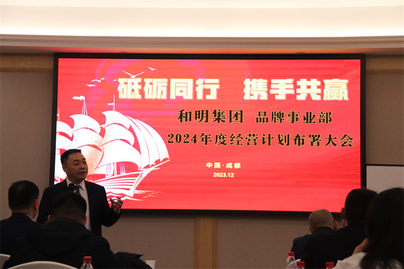 Ag亚洲集团(中国区)官方网站