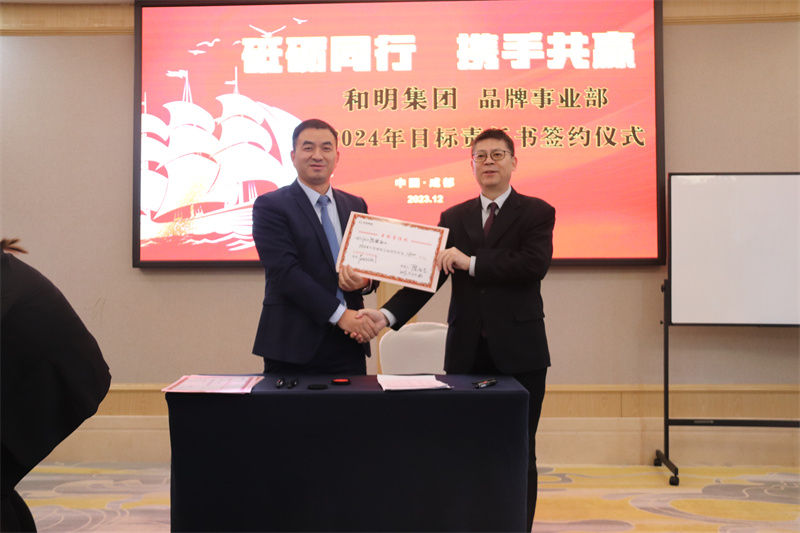 Ag亚洲集团(中国区)官方网站