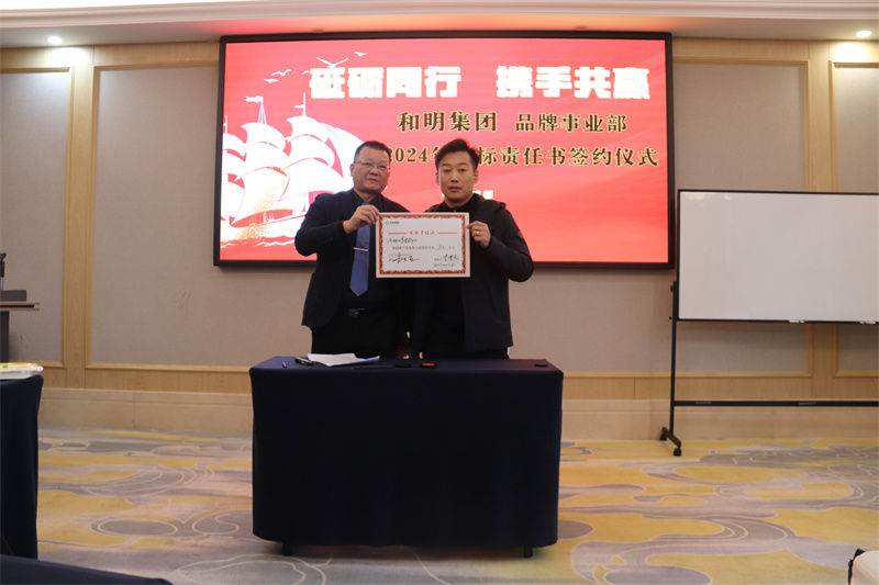 Ag亚洲集团(中国区)官方网站