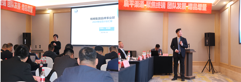 Ag亚洲集团(中国区)官方网站