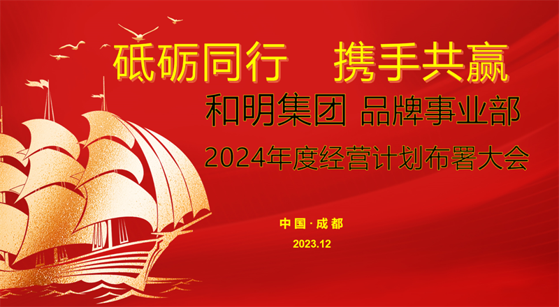 Ag亚洲集团(中国区)官方网站