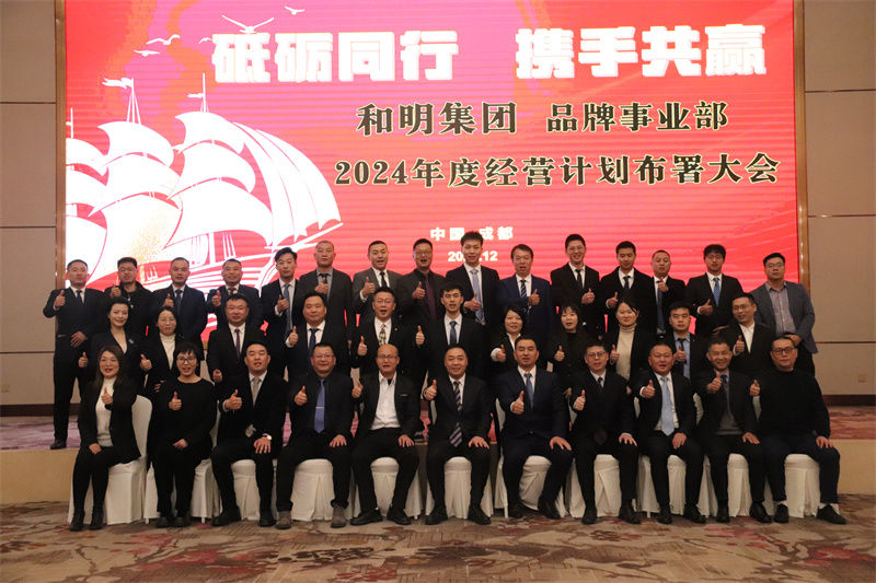 Ag亚洲集团(中国区)官方网站