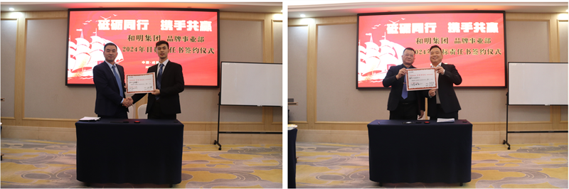 Ag亚洲集团(中国区)官方网站