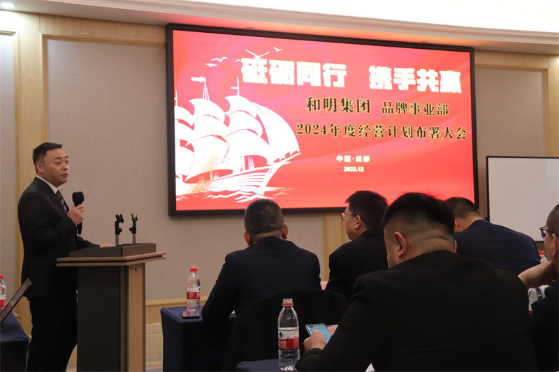 Ag亚洲集团(中国区)官方网站