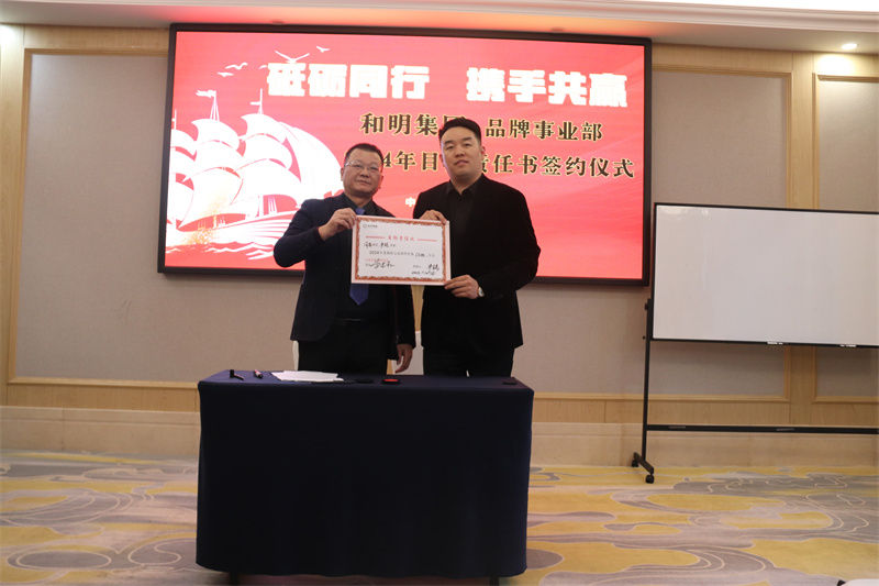 Ag亚洲集团(中国区)官方网站
