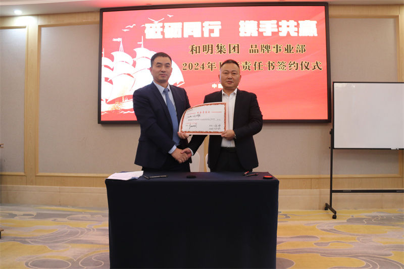 Ag亚洲集团(中国区)官方网站