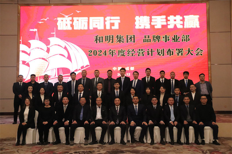 Ag亚洲集团(中国区)官方网站
