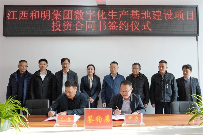 Ag亚洲集团(中国区)官方网站