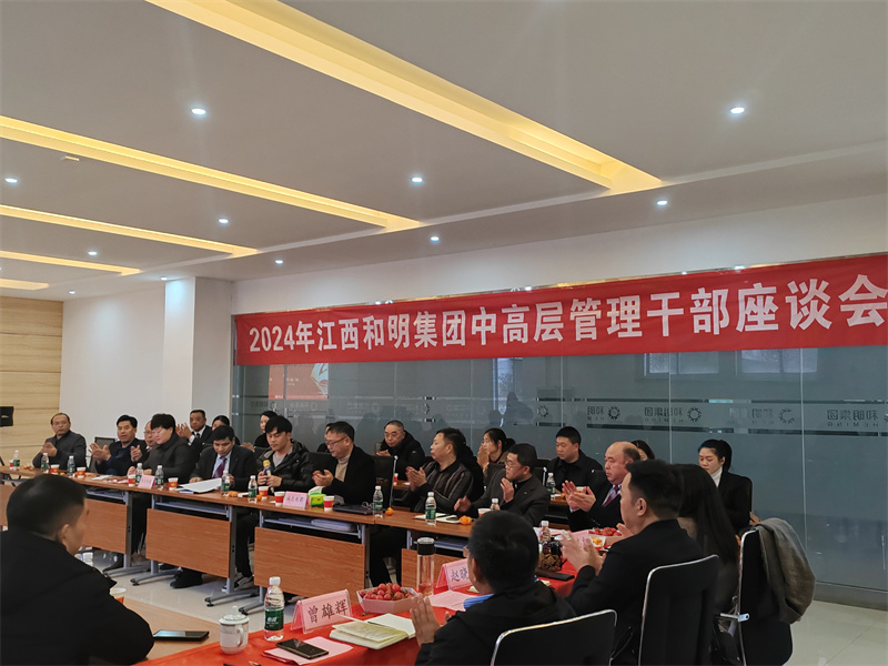 Ag亚洲集团(中国区)官方网站
