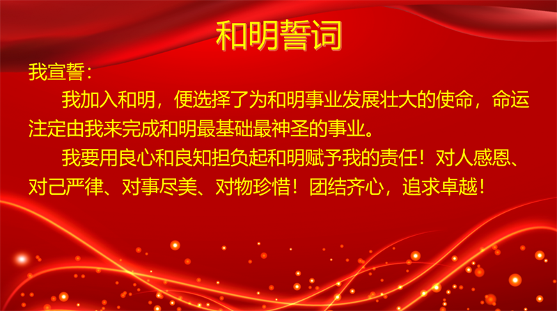 Ag亚洲集团(中国区)官方网站