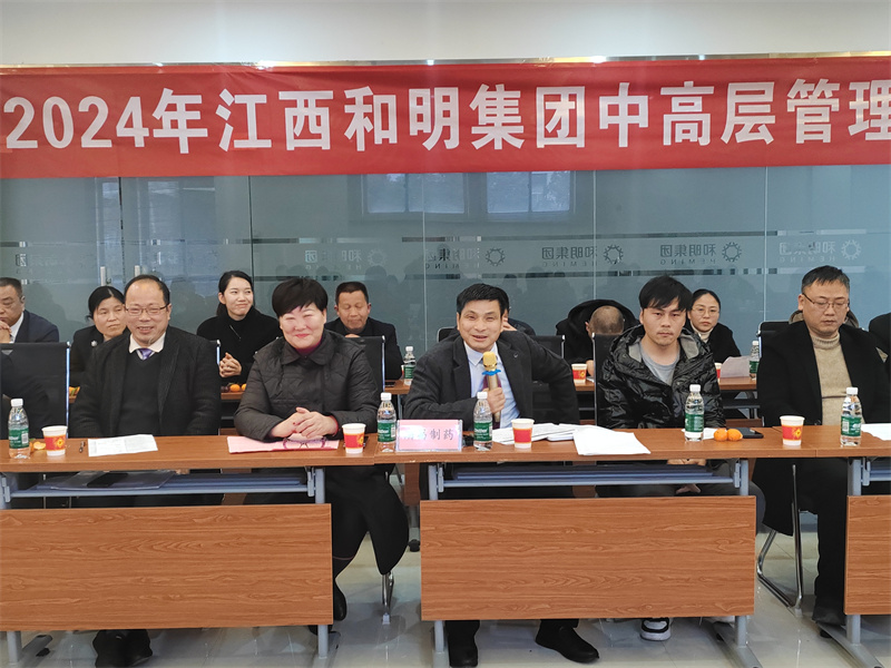 Ag亚洲集团(中国区)官方网站