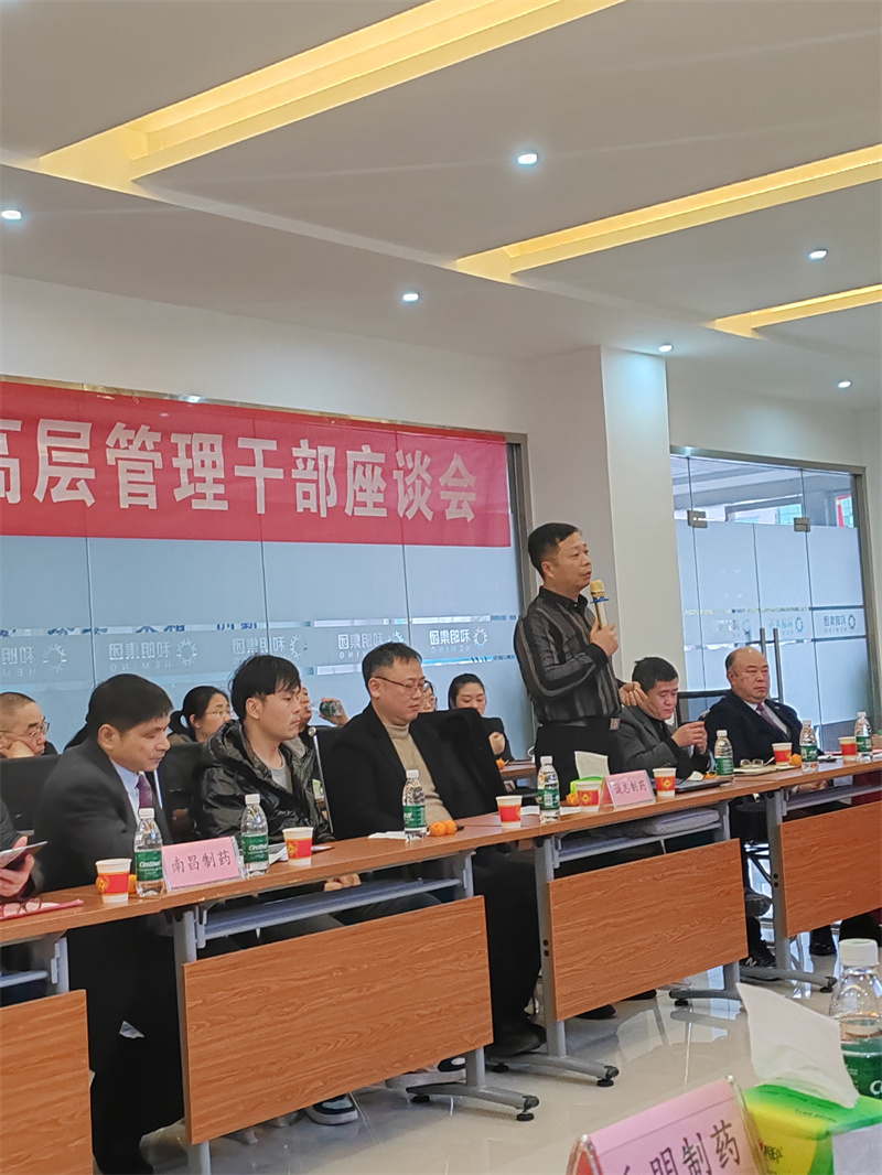 Ag亚洲集团(中国区)官方网站