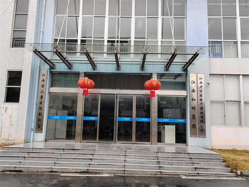 Ag亚洲集团(中国区)官方网站