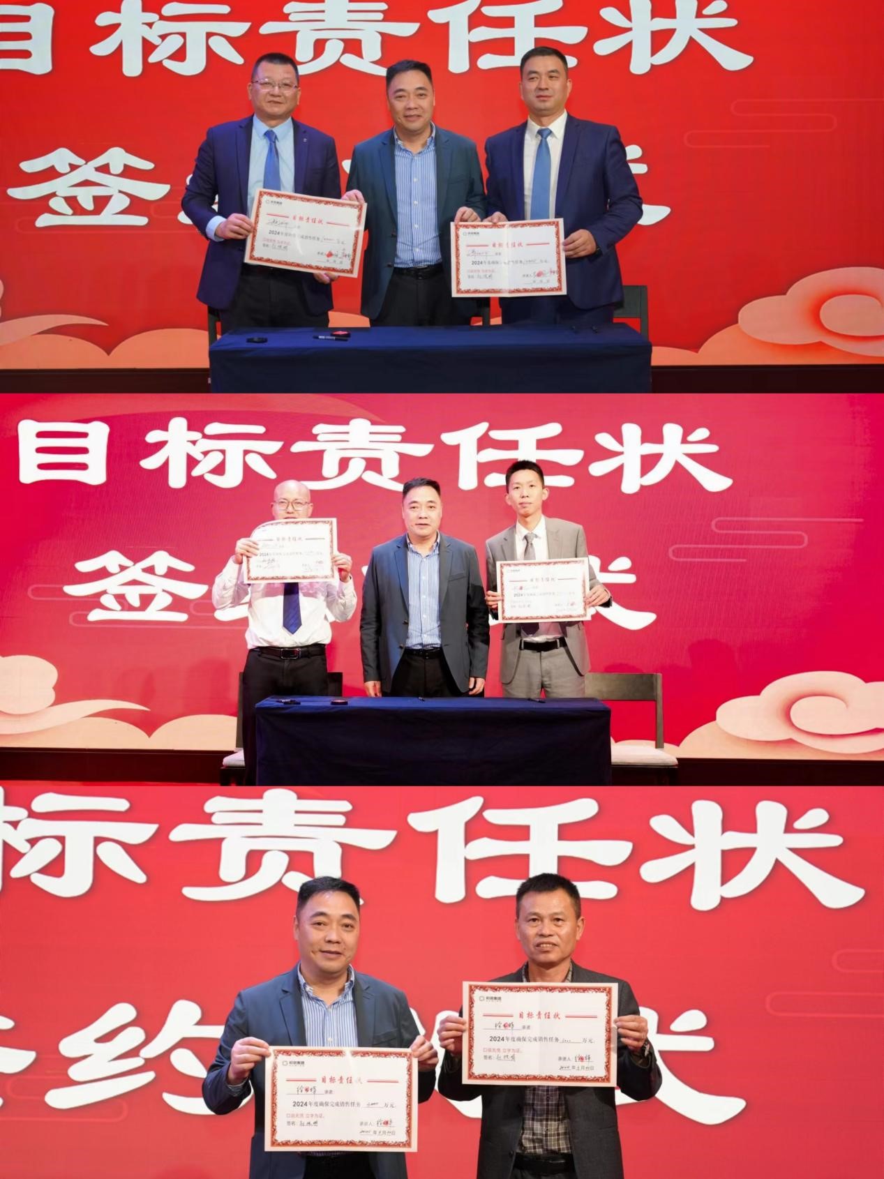 Ag亚洲集团(中国区)官方网站