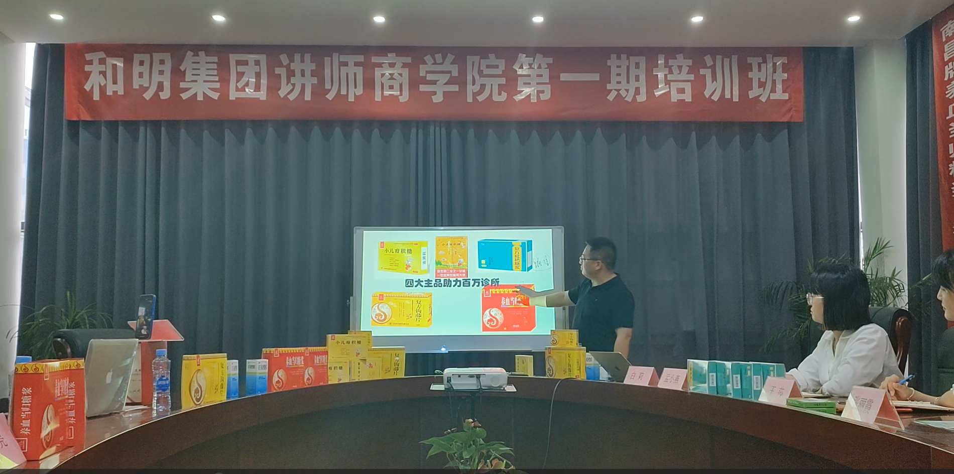 Ag亚洲集团(中国区)官方网站