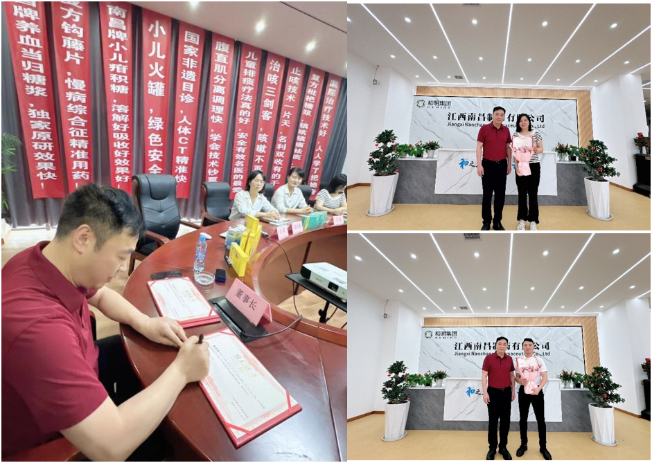 Ag亚洲集团(中国区)官方网站