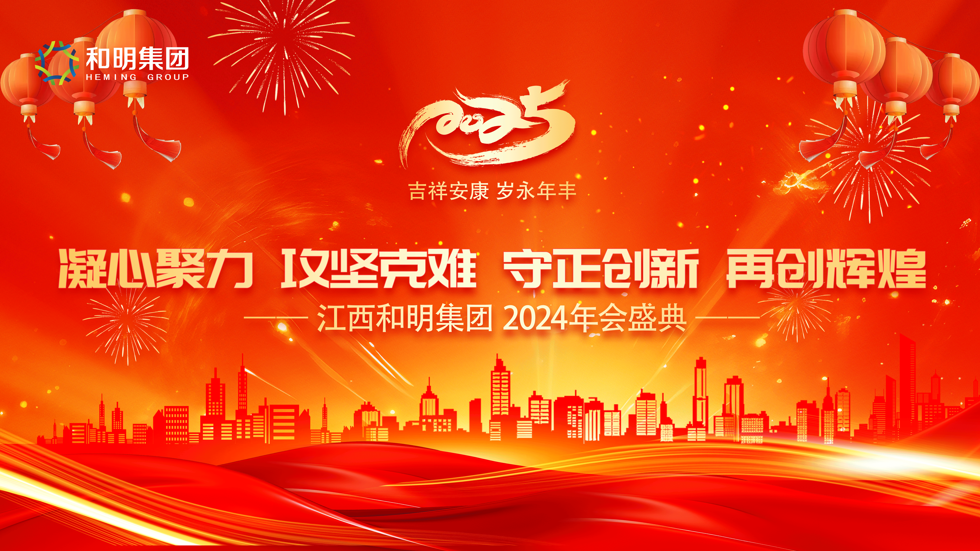 Ag亚洲集团(中国区)官方网站