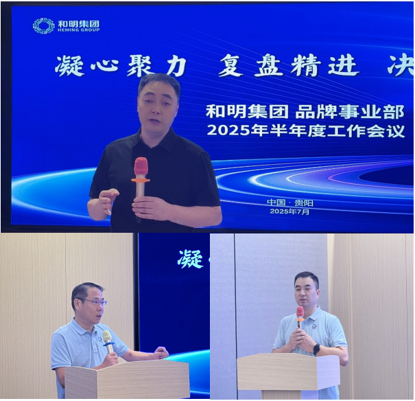 Ag亚洲集团(中国区)官方网站